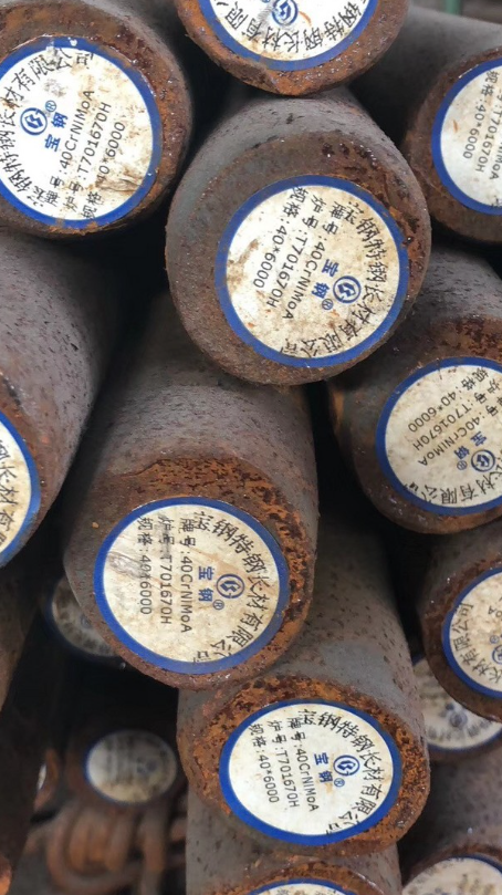 迭部40CrNiMoA合金结构钢