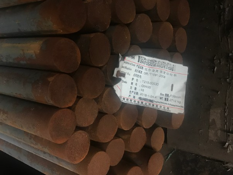 迭部18Cr2Ni4WA合金结构钢